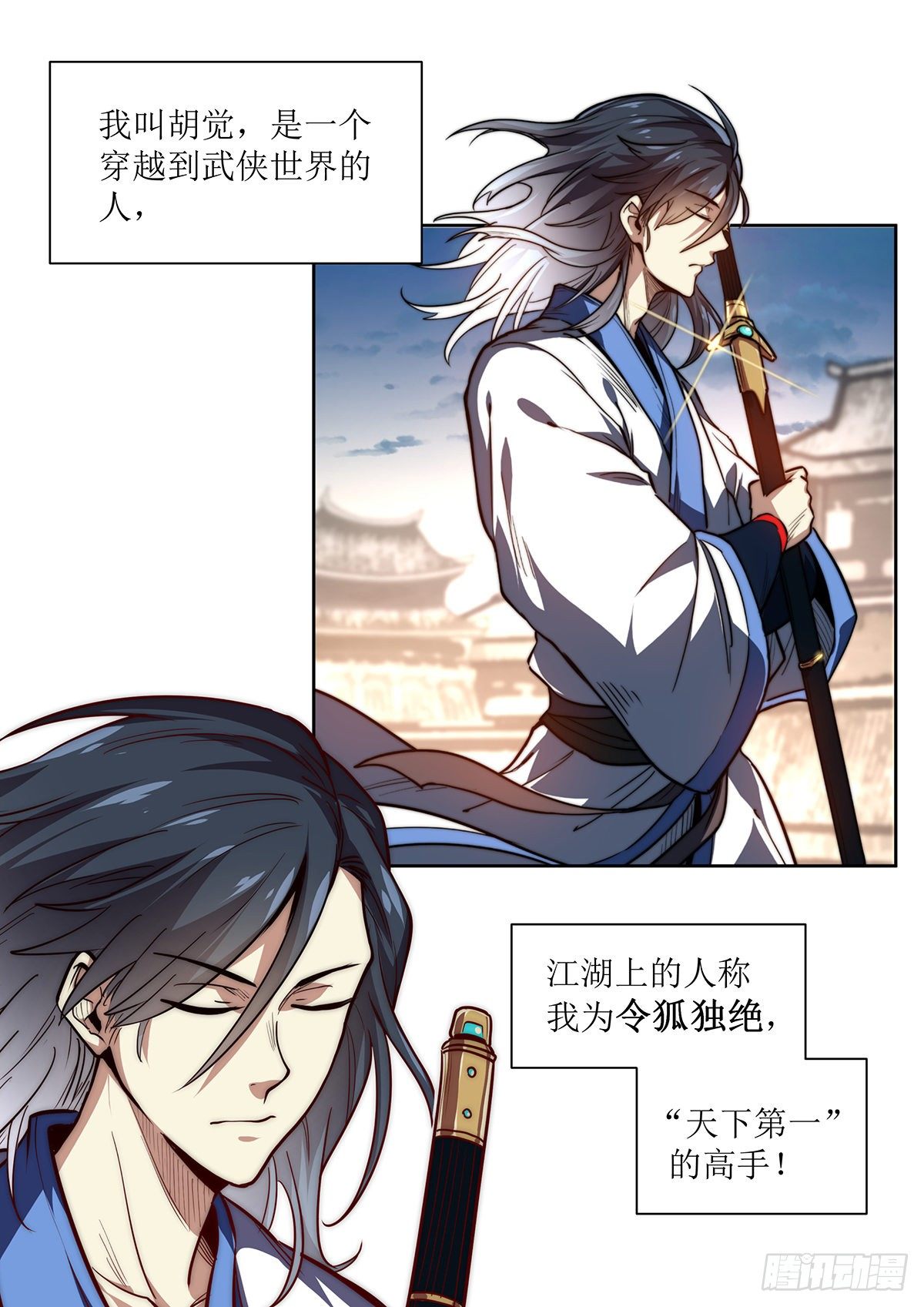 作品预告0