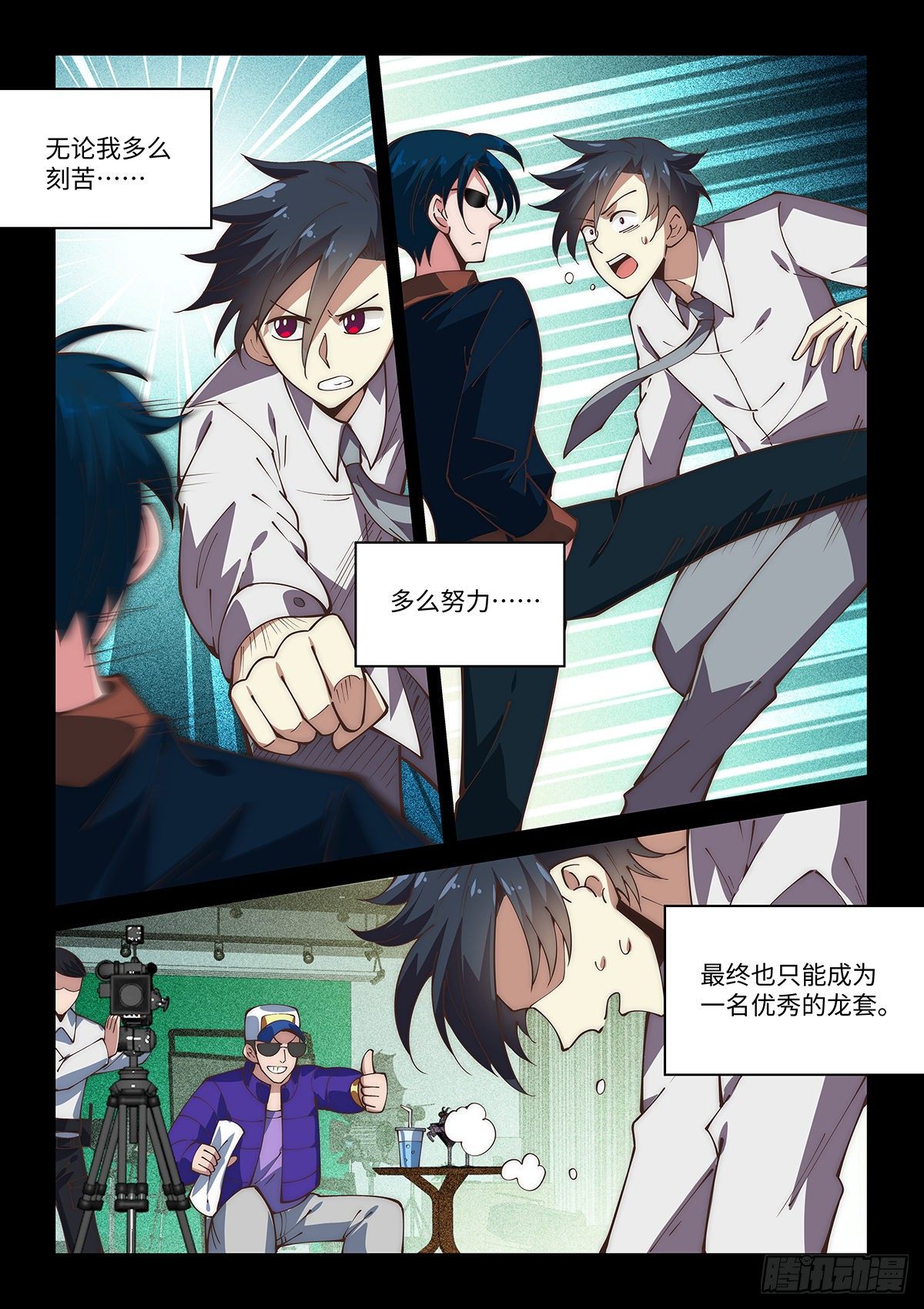 69.最优秀的演员6