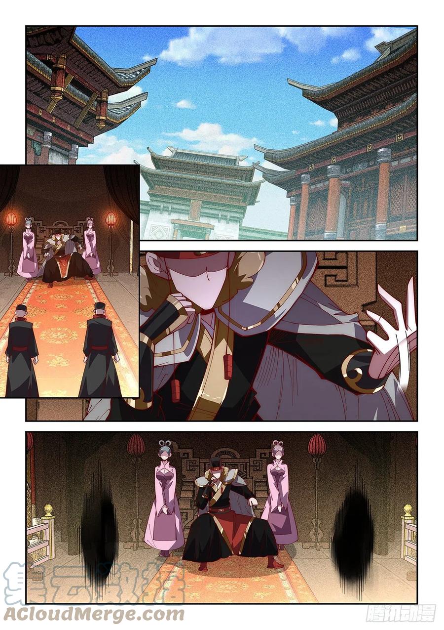 57.新的称号增加了！12