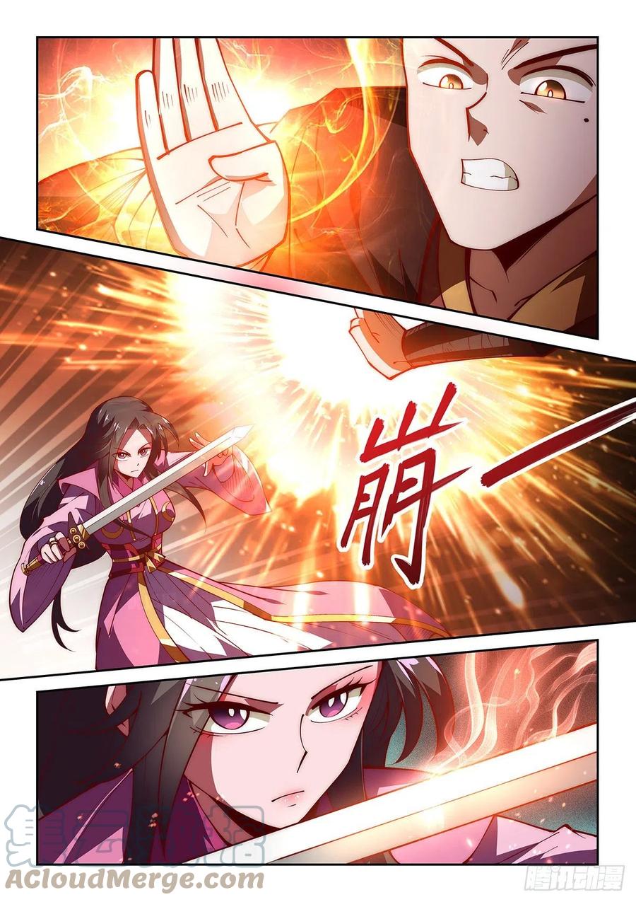 47.西蜀剑尼的真正实力！8