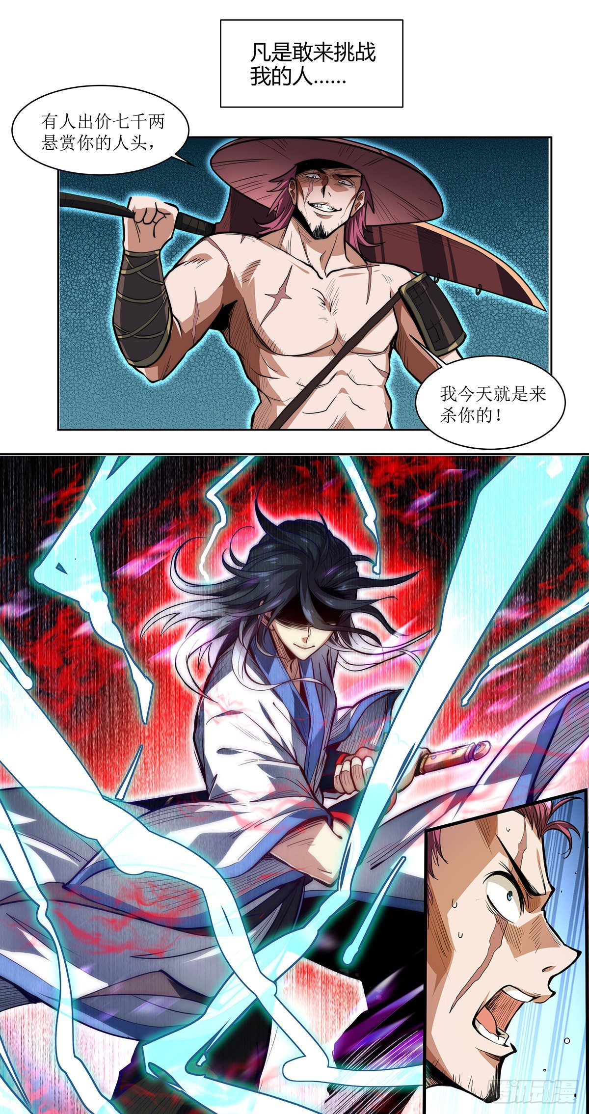 作品预告1