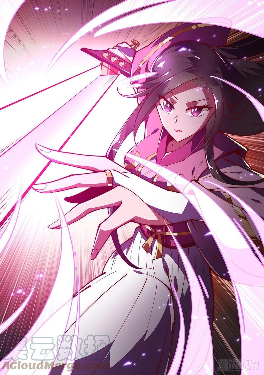 55.神兵百解——心止决！2