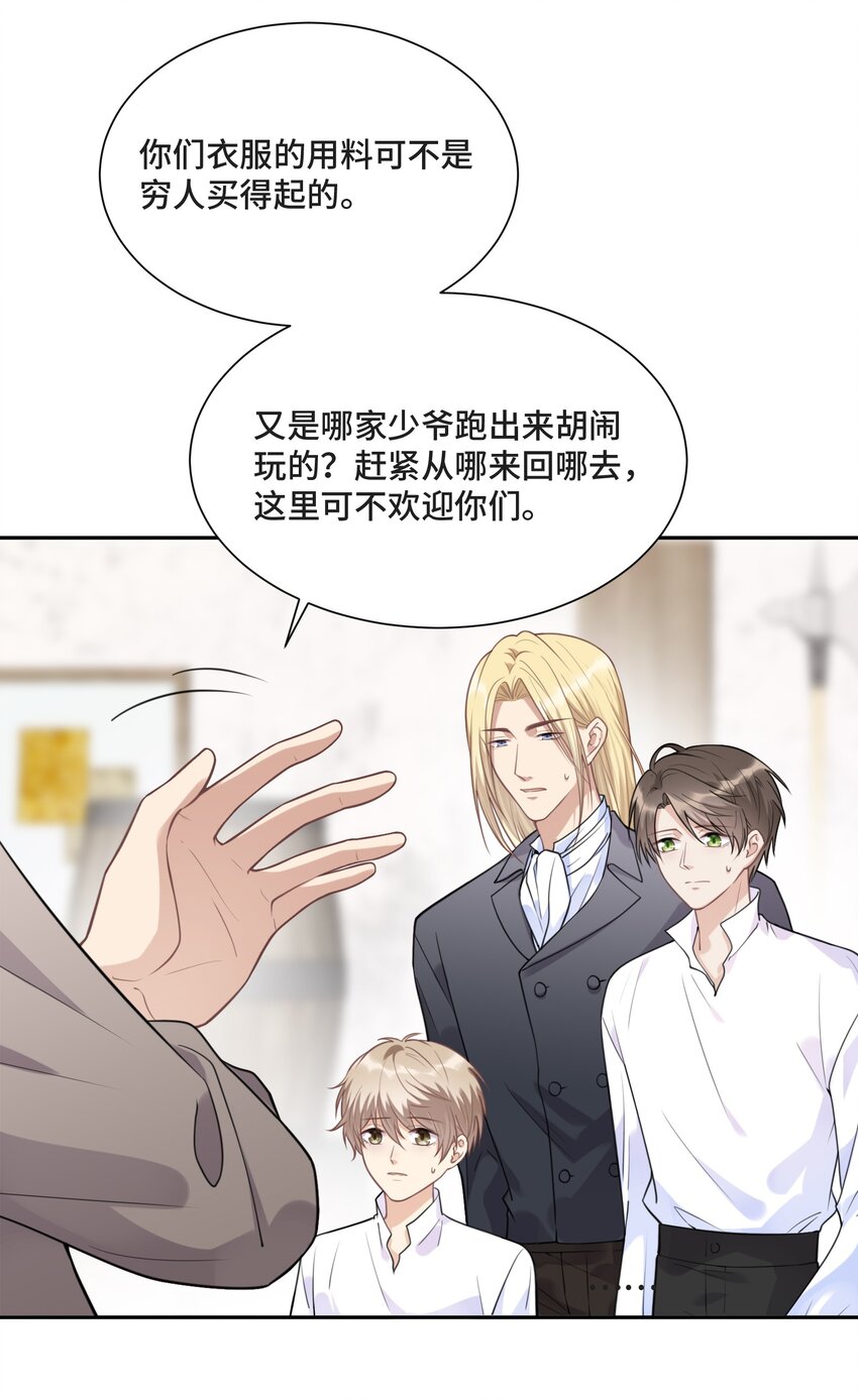 024 你们能做什么23