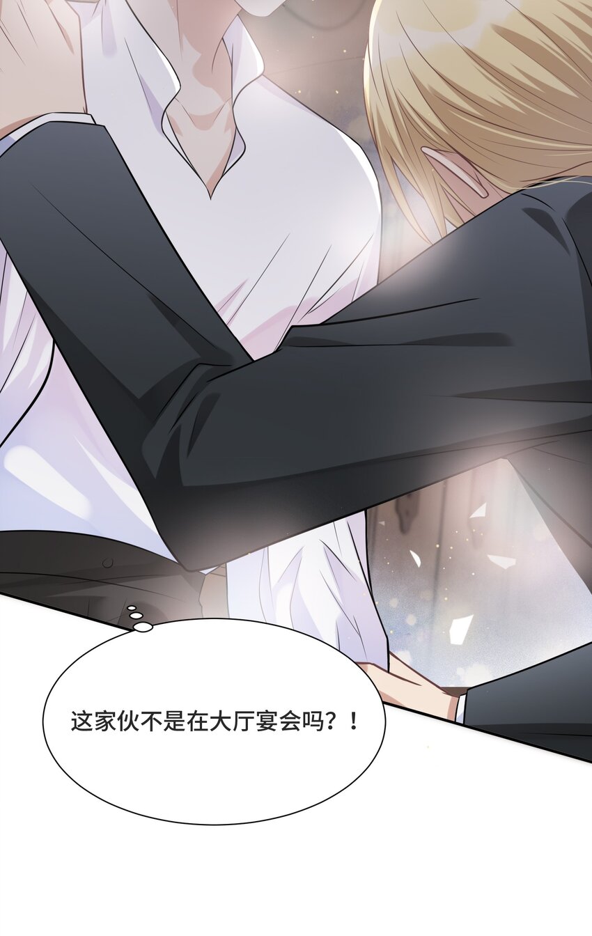 010 哪里出了问题52