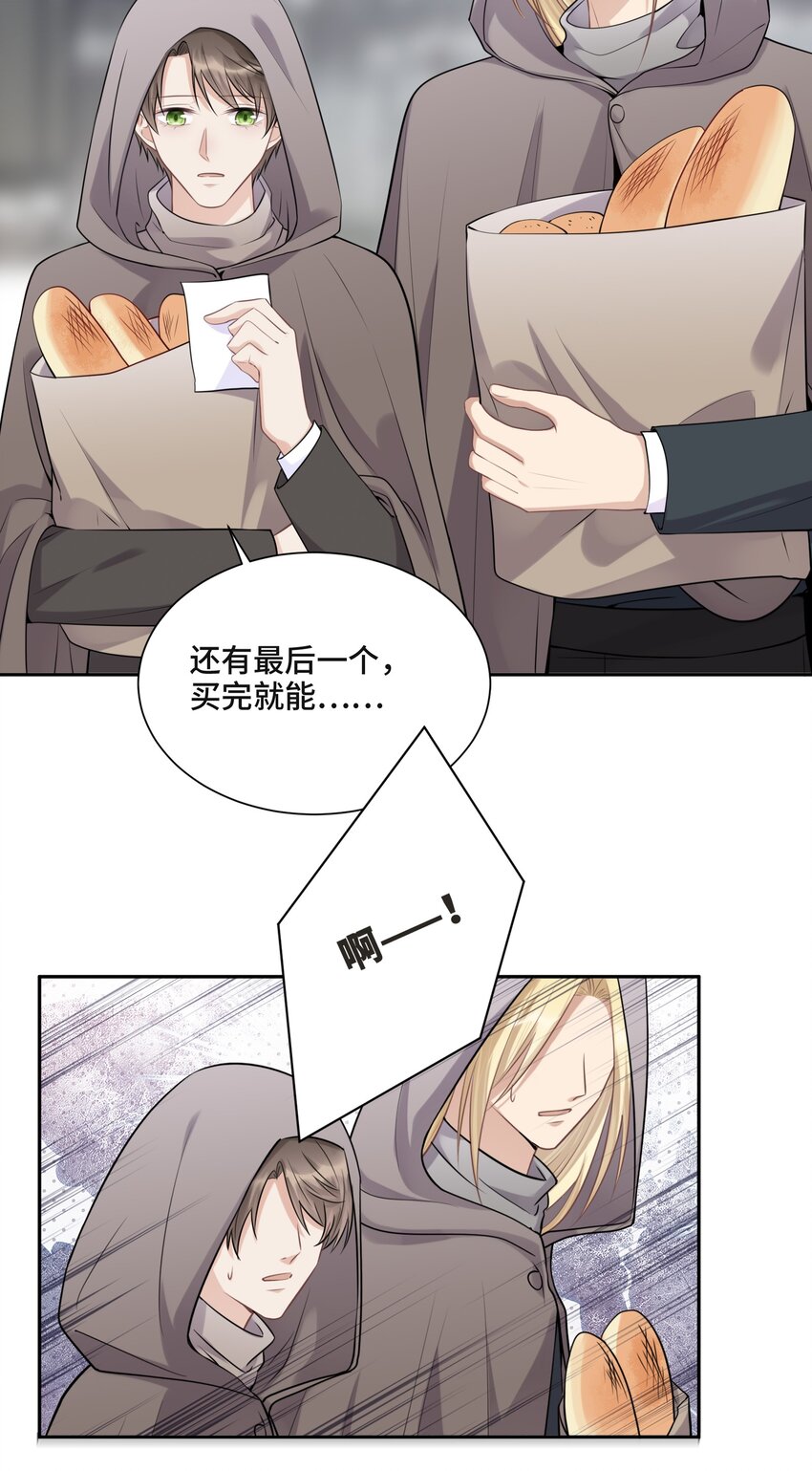 046 为什么活着3