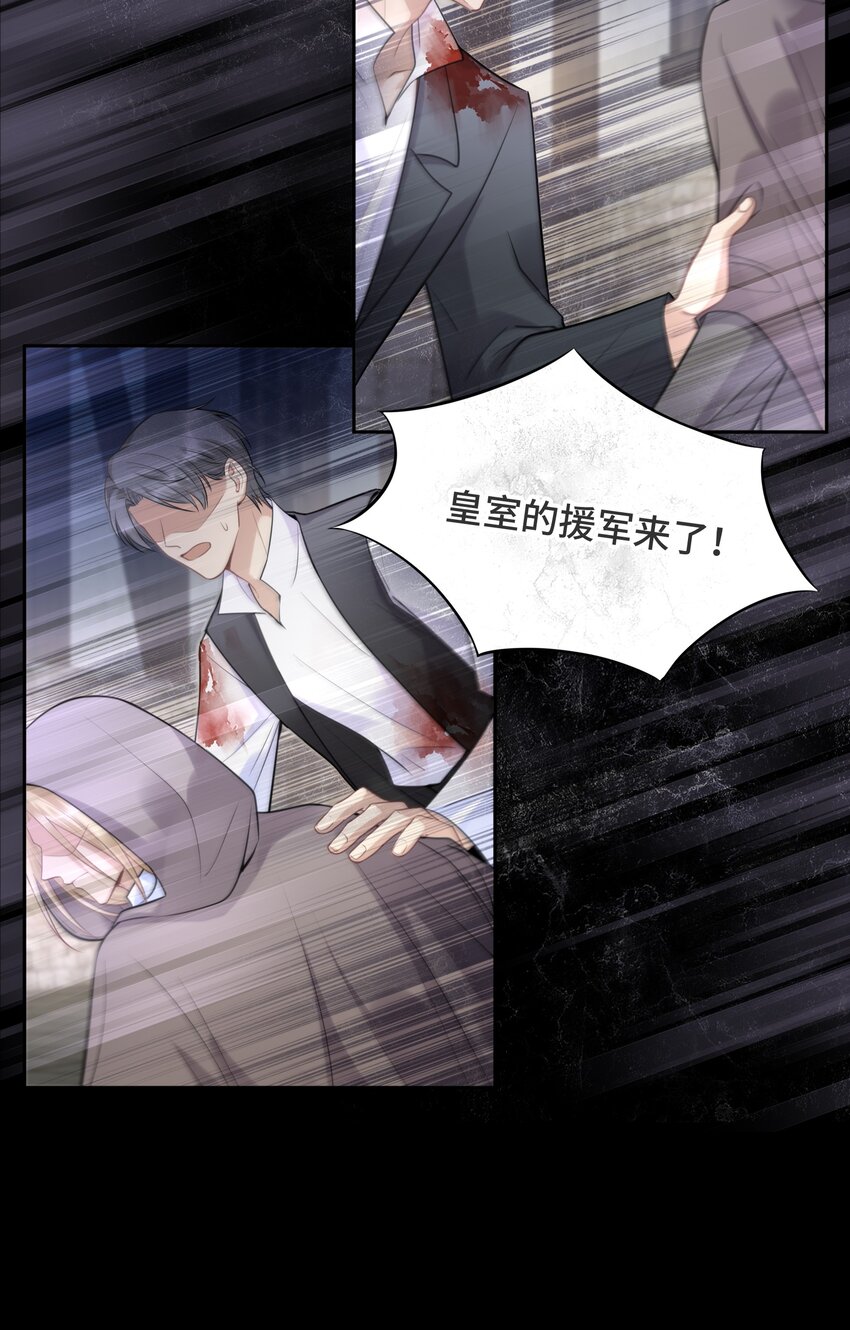051 不灭的梦想34