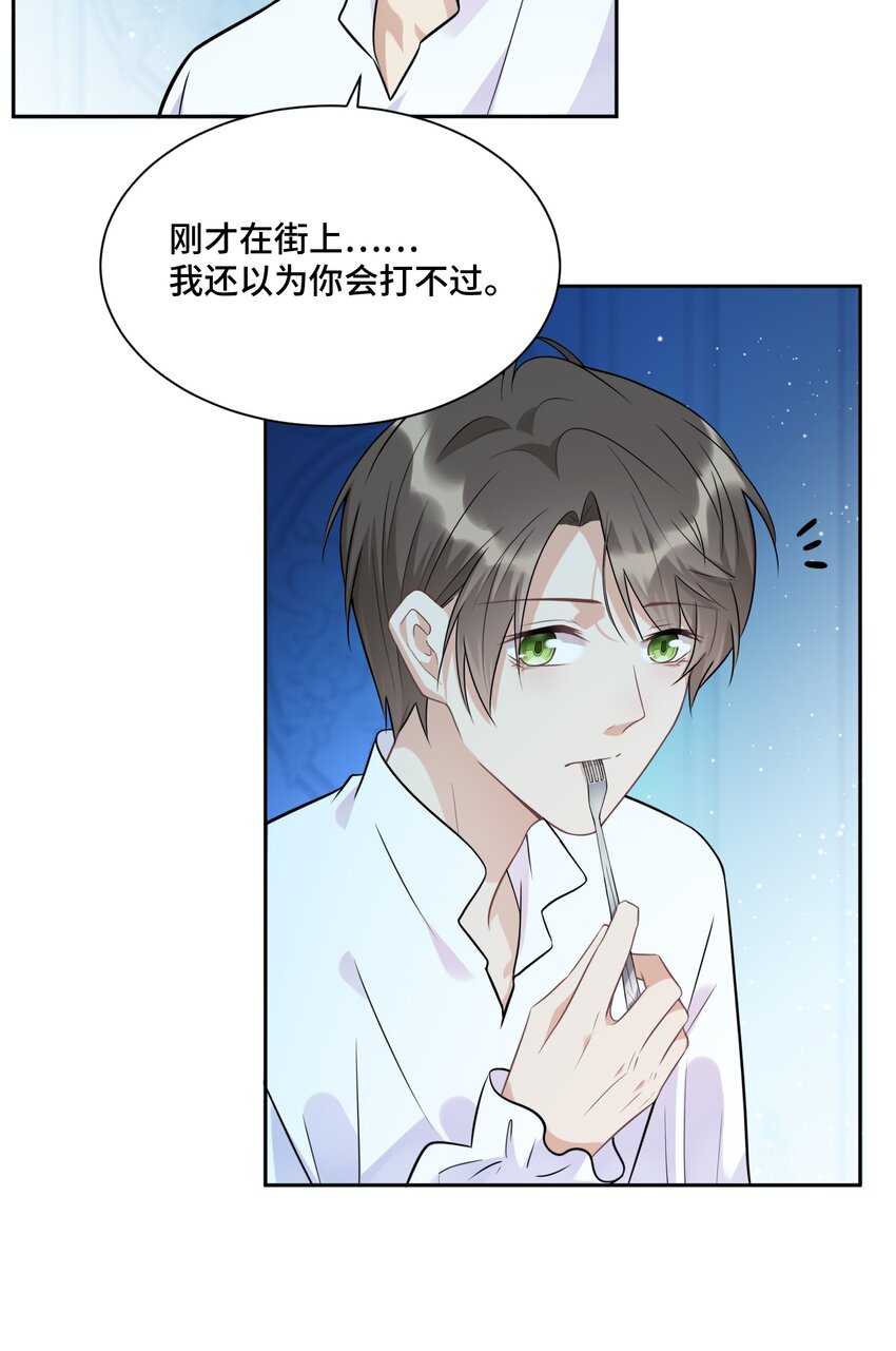 018 如果能一直这样下去13