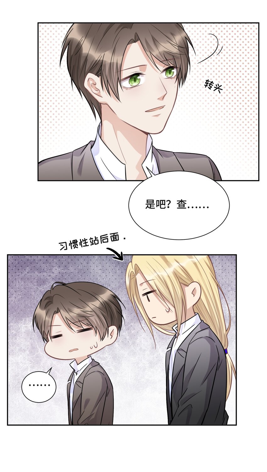 045 从哪里寻找答案26