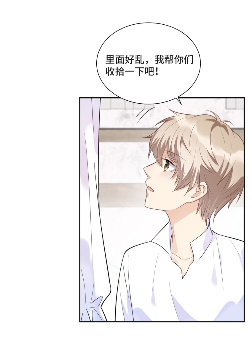 025 越想要，越难得到10