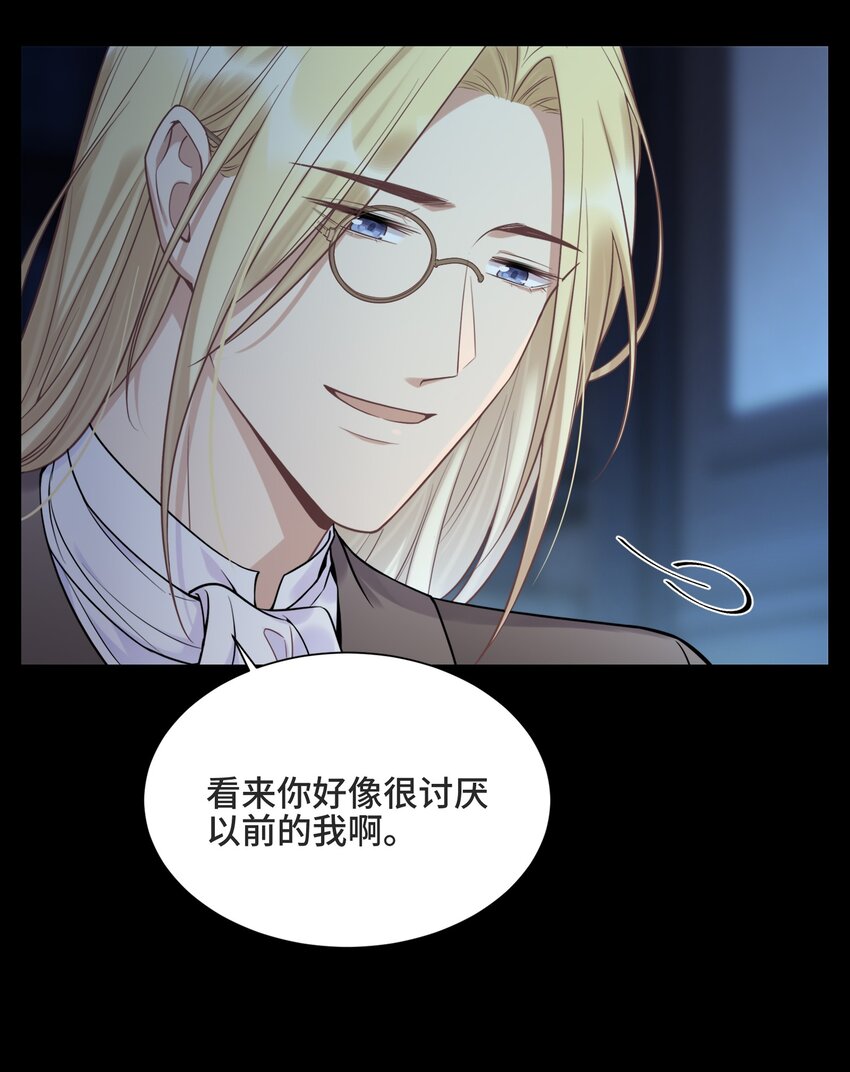 061 永远是那个和我一起等日出的少年17