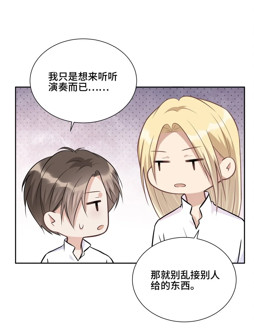 016 不一样的热闹33