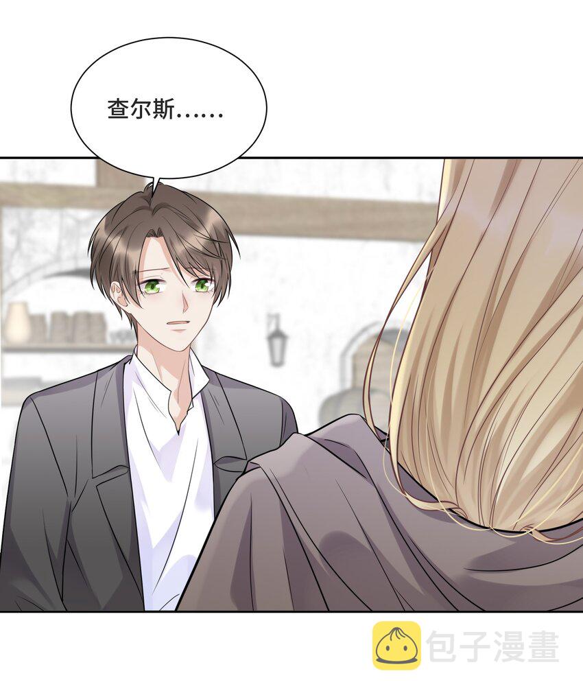 049 因为我嫉妒他40