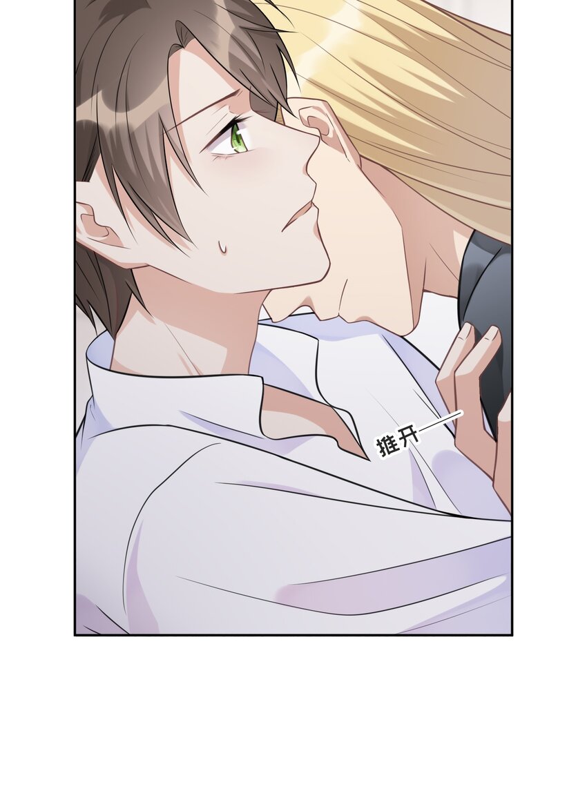011 你先答应我27