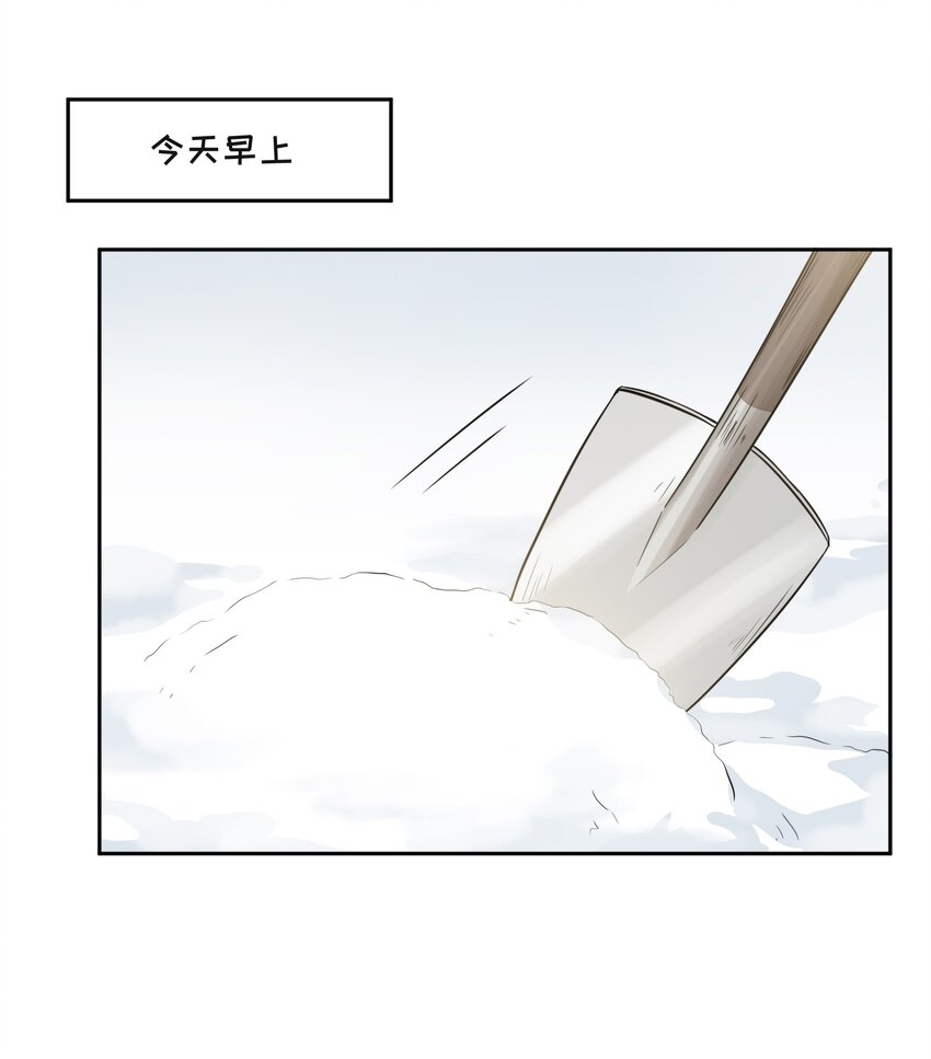 045 从哪里寻找答案17