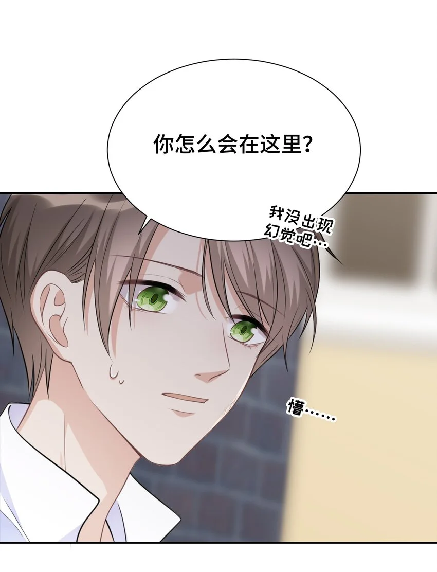 022 你在哪，我就在哪36