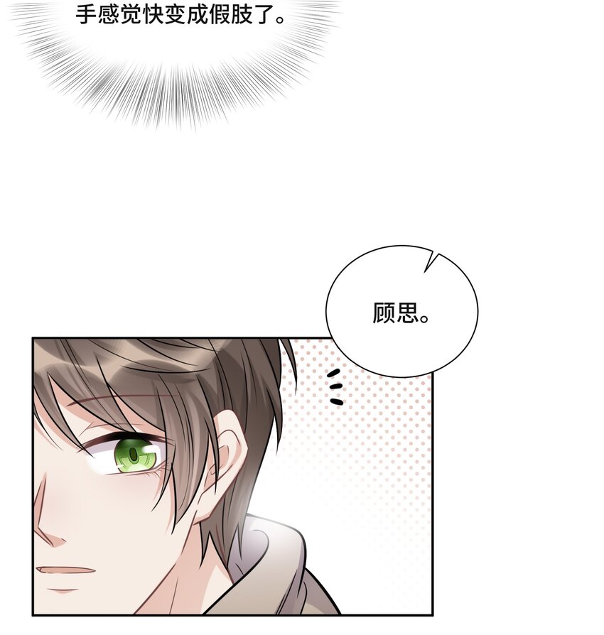 045 从哪里寻找答案19