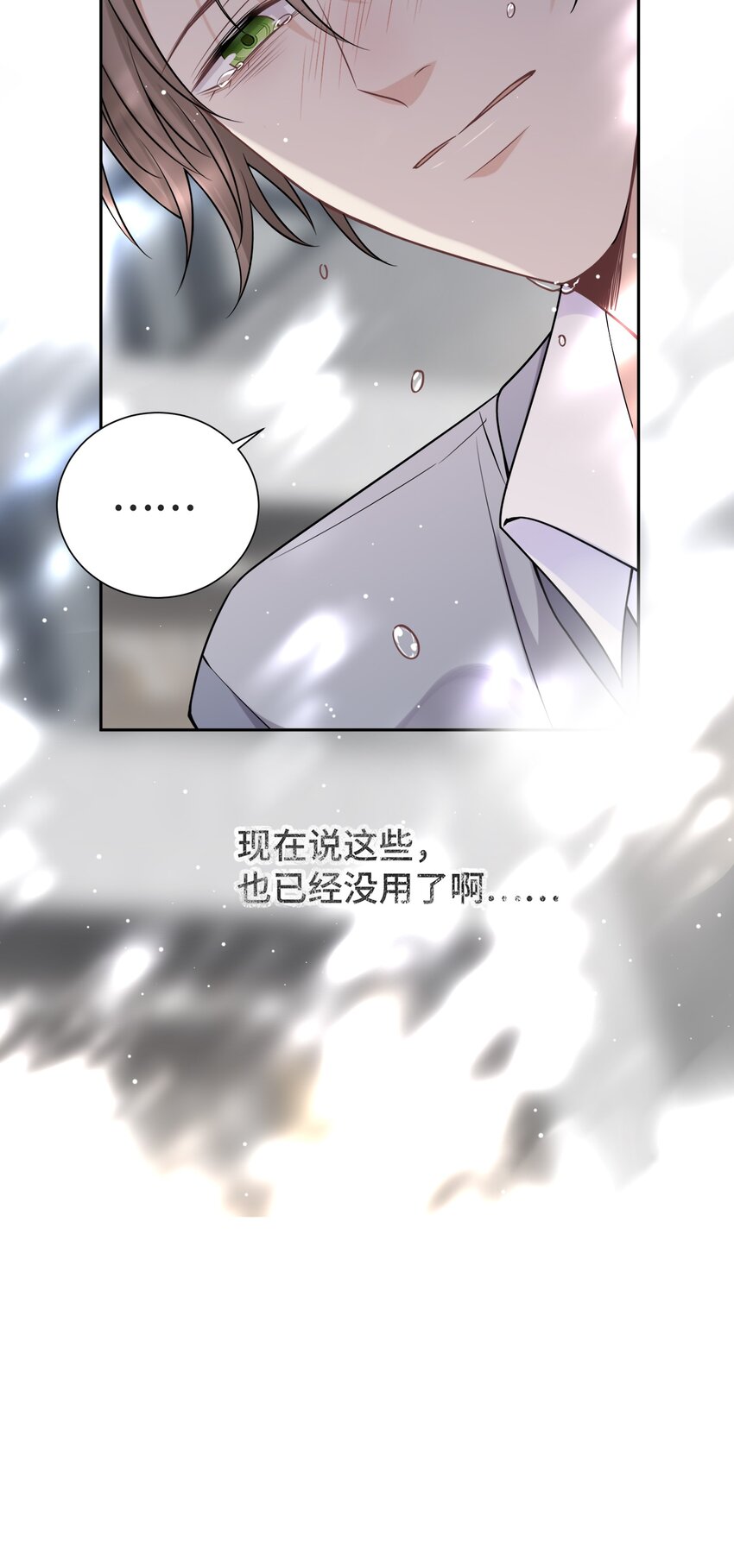 055 如果那是你的愿望47