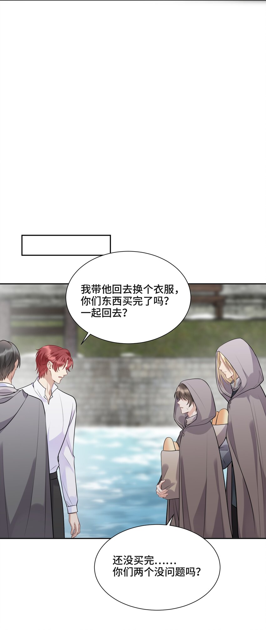 046 为什么活着35