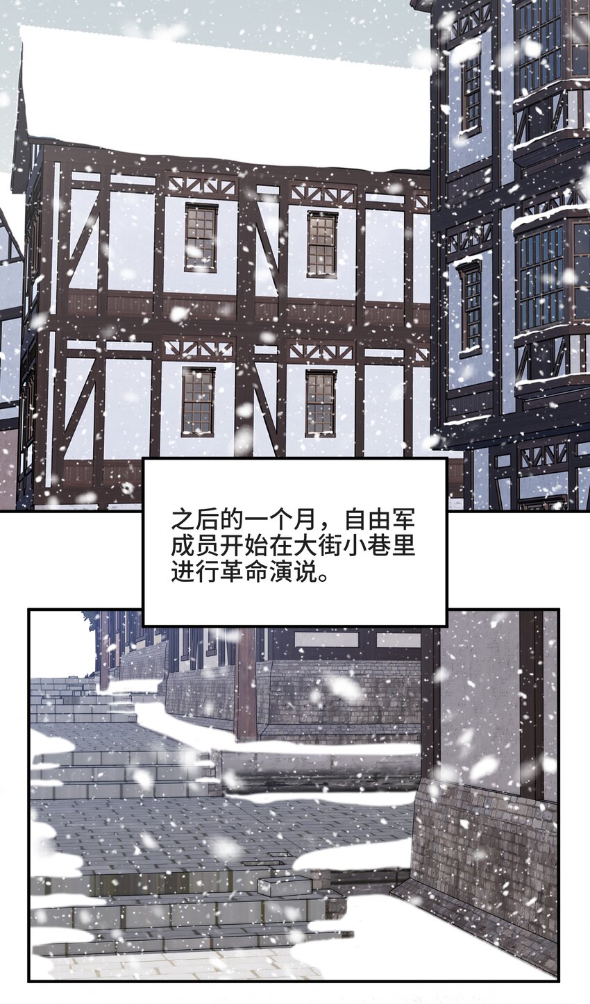 074 所有人都会经历绝望30