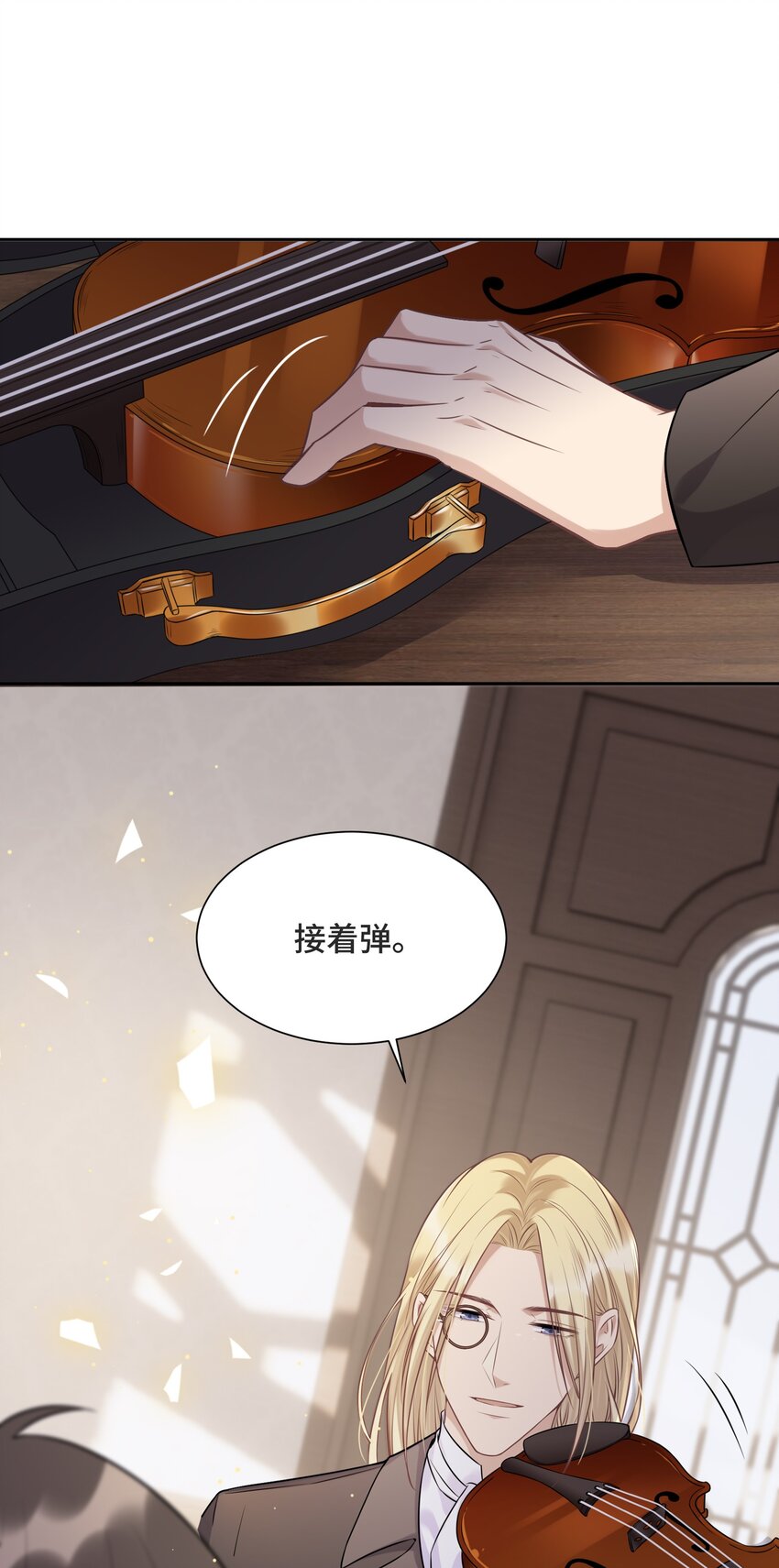 059 是哪种喜欢？31