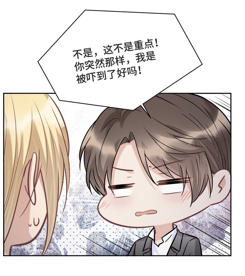 050 等你想明白9