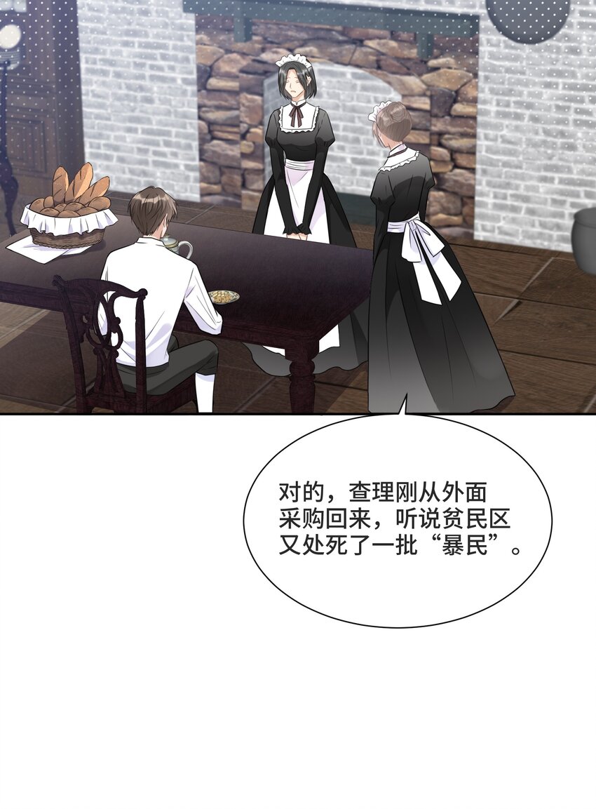 012 哪个才是真的34