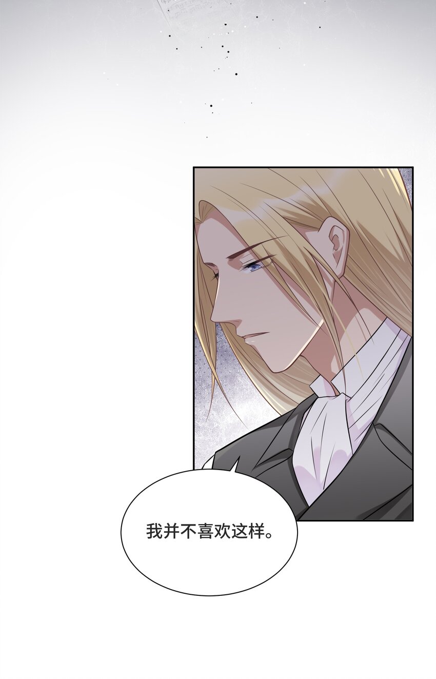 015 更琐碎，更纯粹30