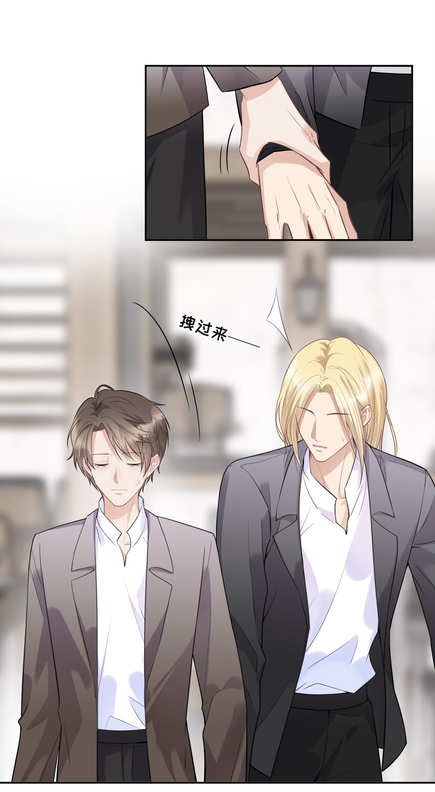045 从哪里寻找答案27