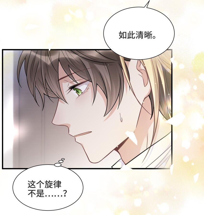 067 别哭了11