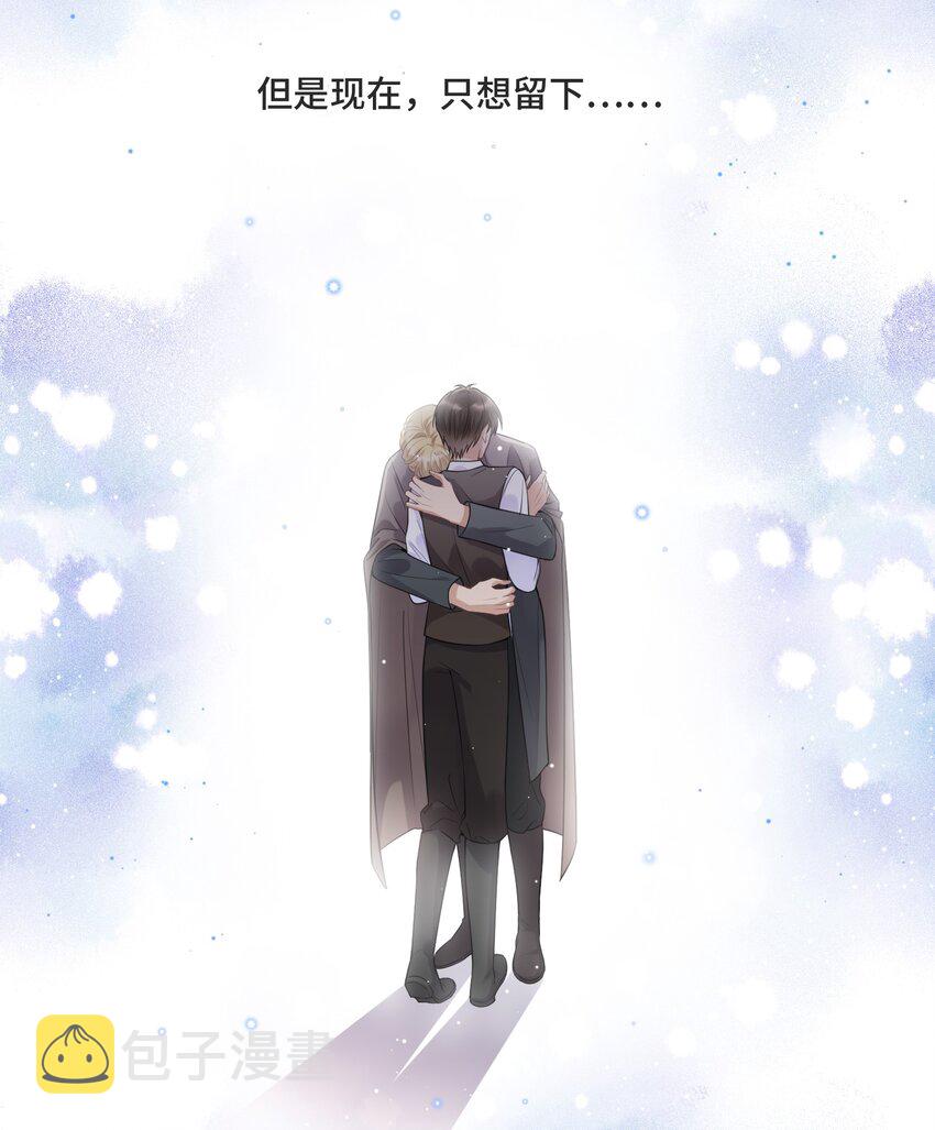 037 选择的勇气10