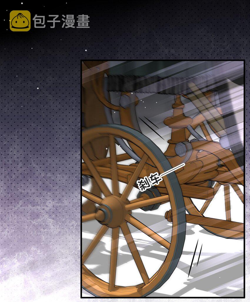 077 如果结局是注定的5