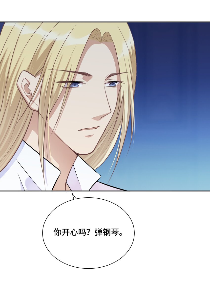 018 如果能一直这样下去43