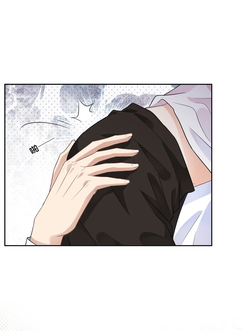004 放我下来！26