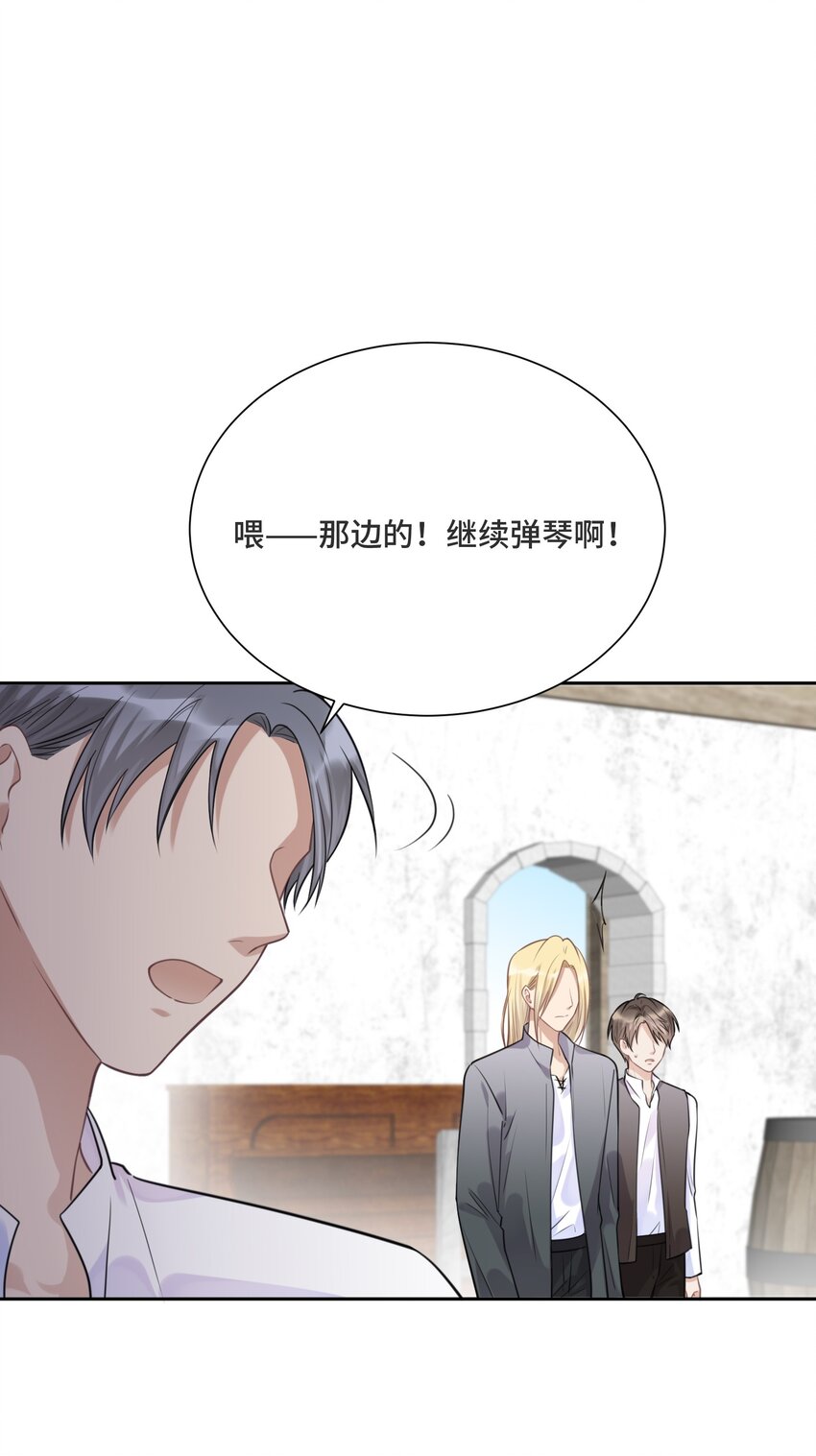 029 他喜欢什么类型的？10