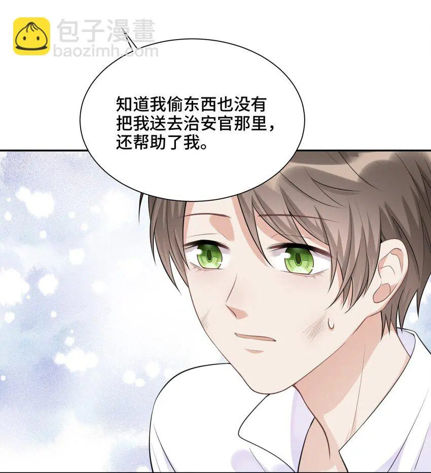 022 你在哪，我就在哪11