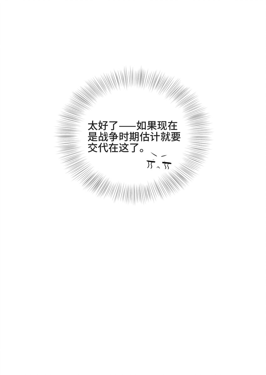 003 我喜欢你的琴声33