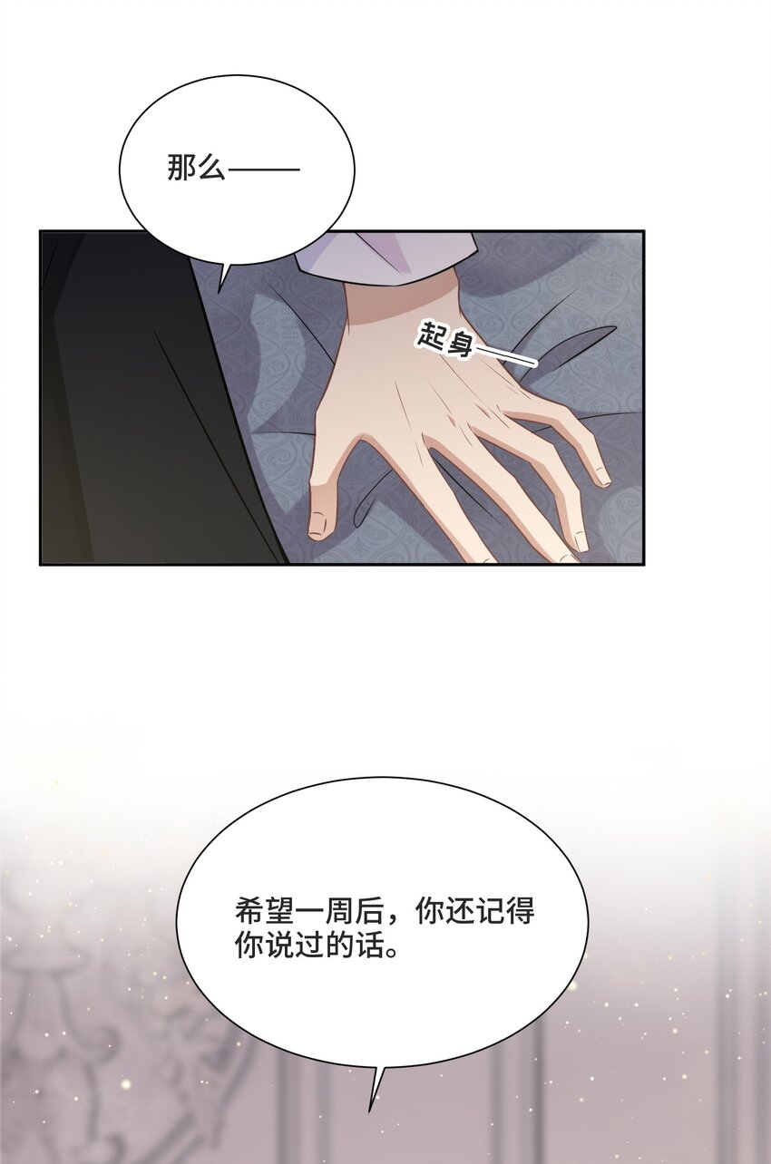 012 哪个才是真的9