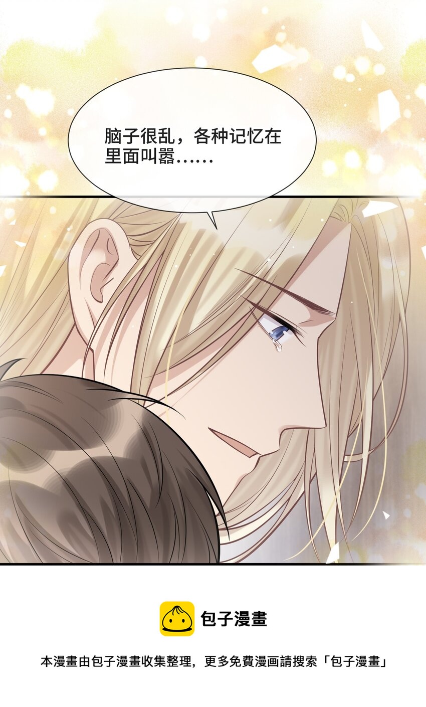 079 新的日出32