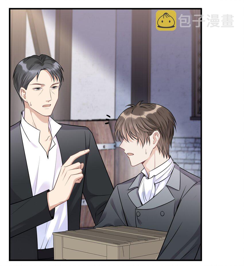 065 以前不会出现在这里的人22