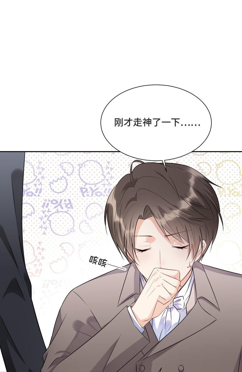 008 应该属于谁？10