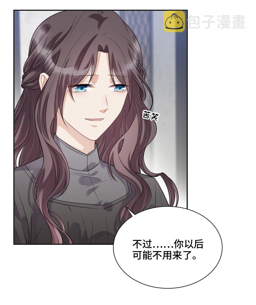 040 理想与现实的共存8