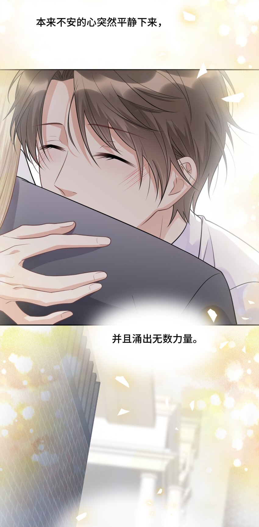 023 新的开始46