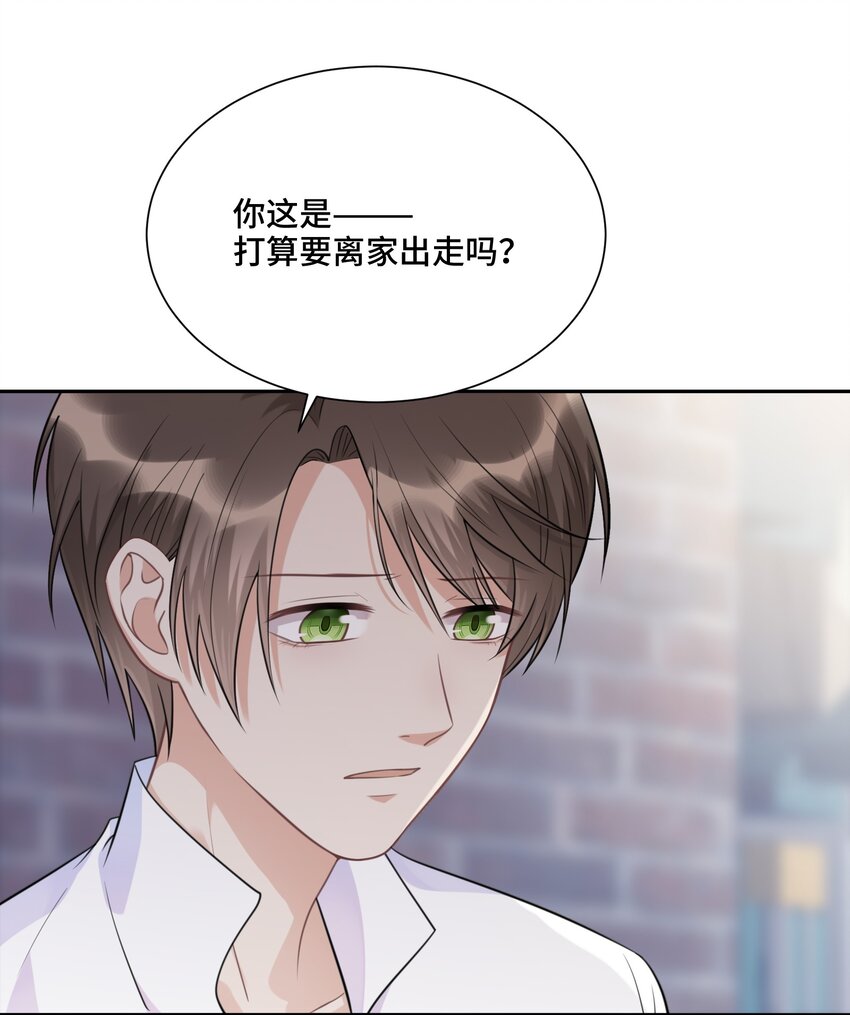 023 新的开始12