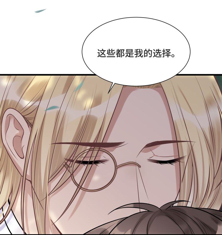063 决不能发生那样的事37