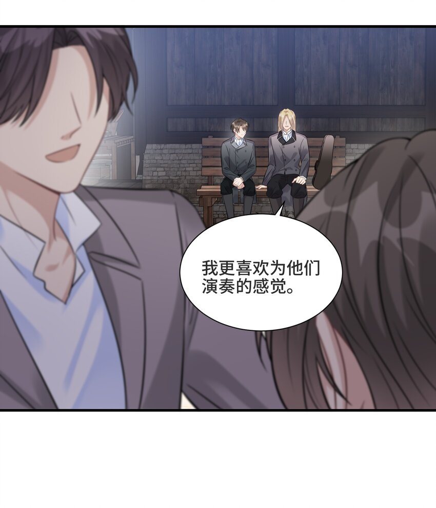066 何时才是没有偏见的时代17