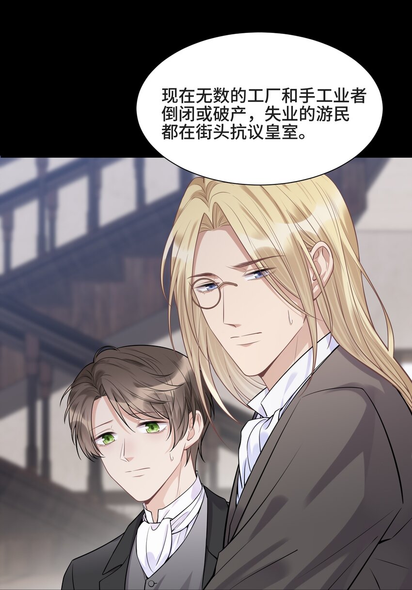 076 活在没有你的世界里6