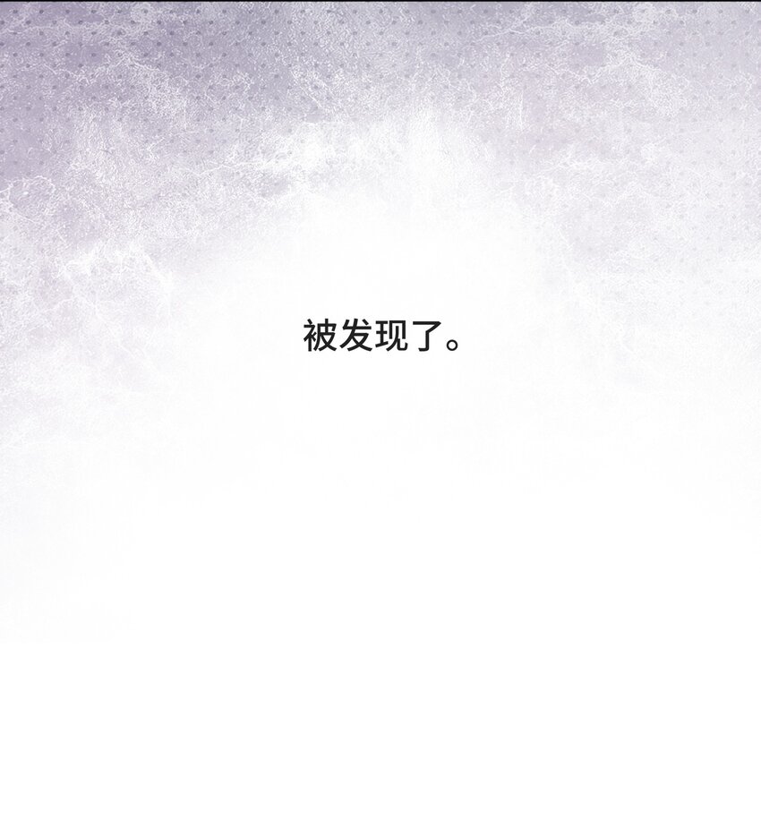006 拯救我的天使53