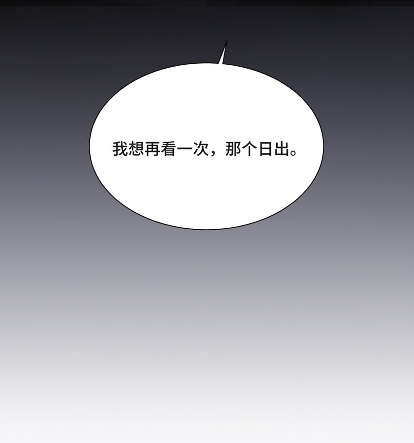 052 身处黑暗，心怀光明（下）7