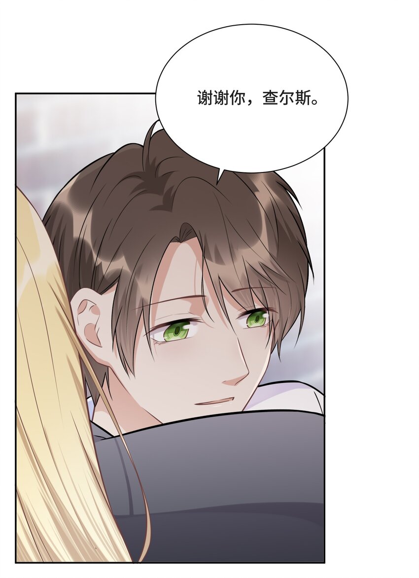 024 你们能做什么3