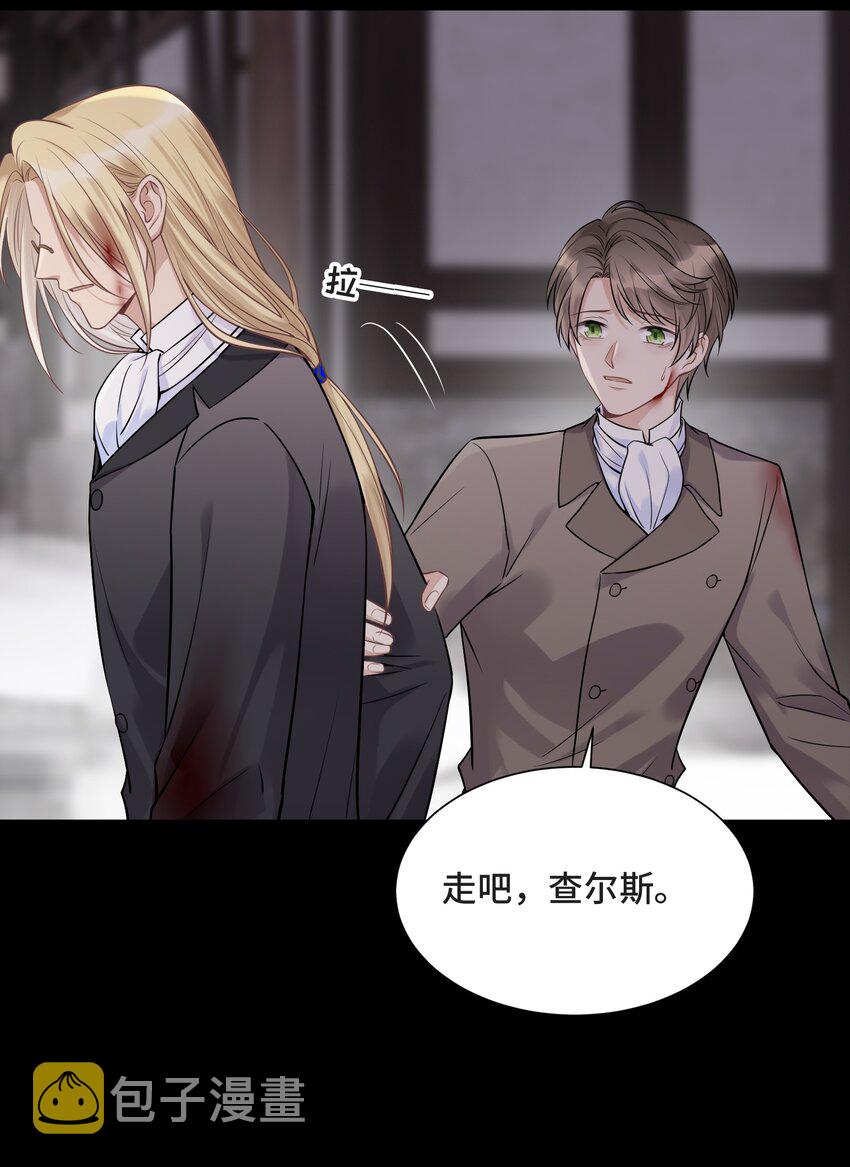 075 见证最后的时刻18